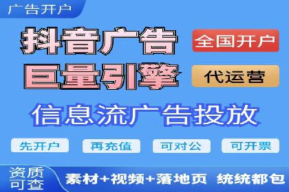 提升sem百度竞价效果的关键因素与案例分析