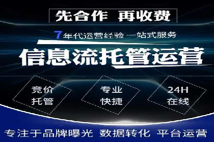 百度信息流广告投放技巧：实战案例剖析